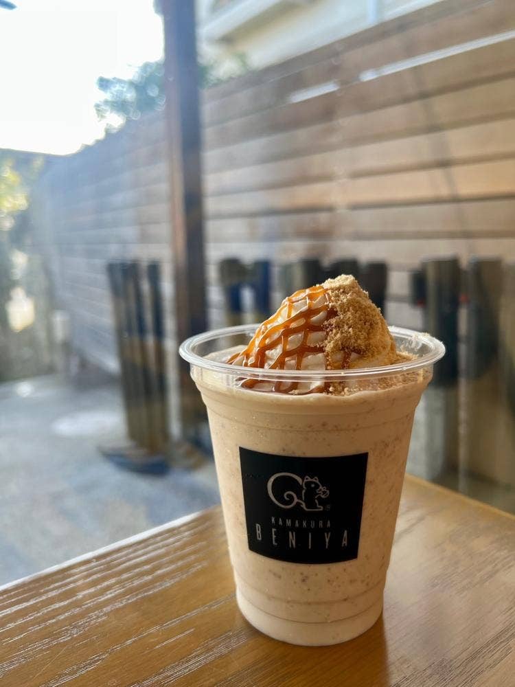 鎌倉紅谷 小町横路店 カフェ