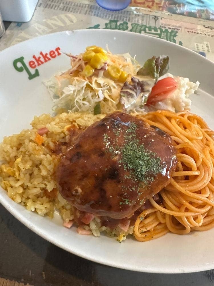 Flit Kitchen Lekker