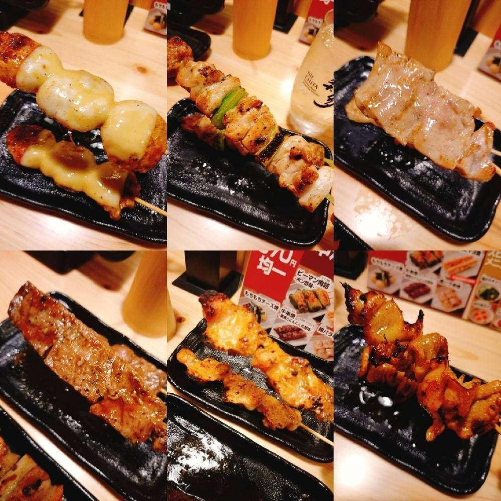 鳥貴族 新潟駅南店