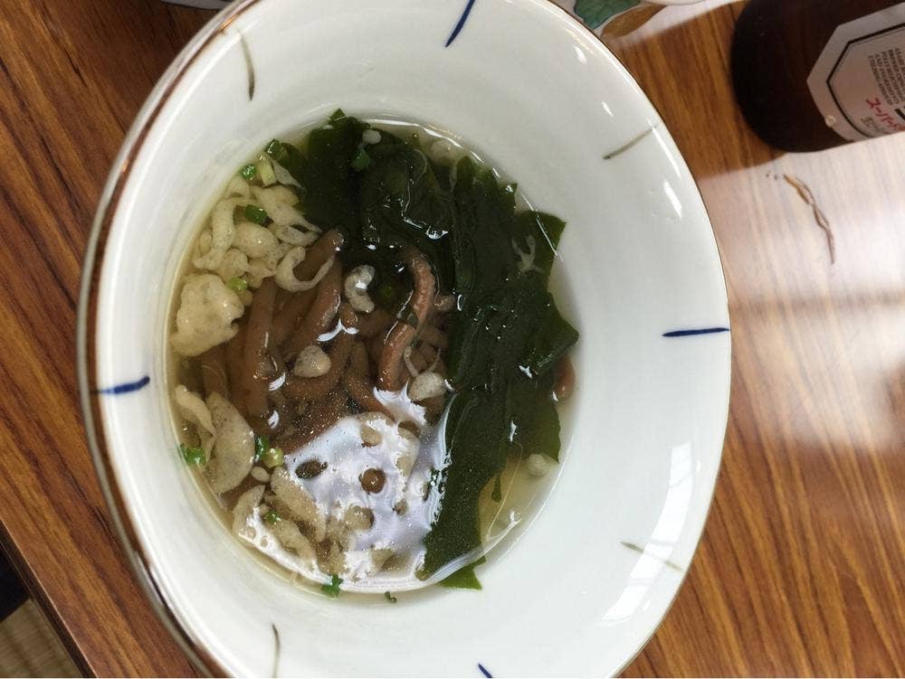 志まもと
