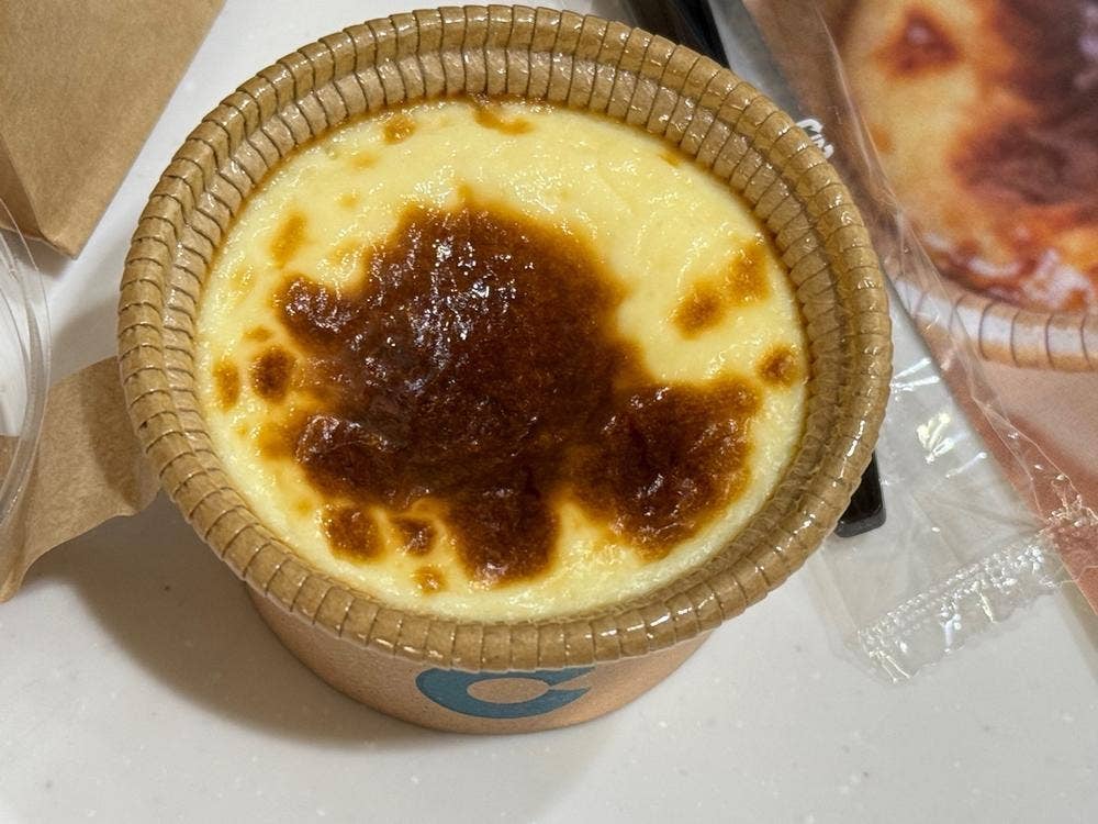 箱根チーズテラス ミナカ小田原店