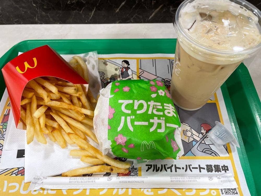 マクドナルド 武蔵境イトーヨーカドー店