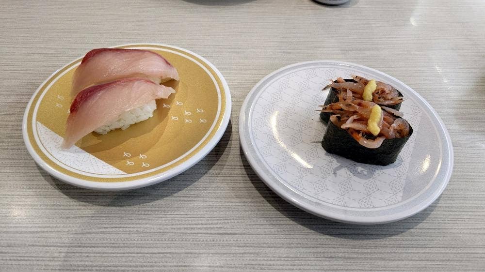 はま寿司 横手店