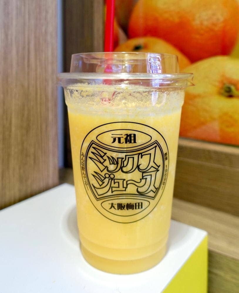 元祖大阪梅田ミックスジュース 天王寺ミオ店