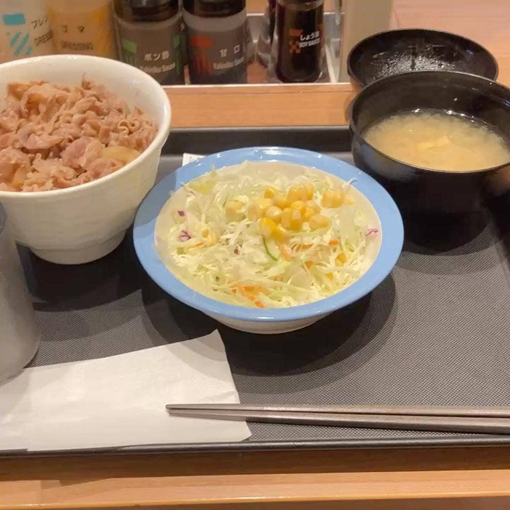 松屋 六本木4丁目店