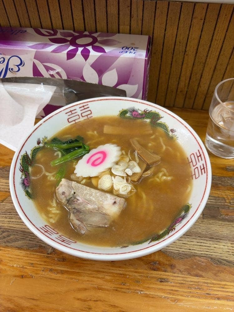 栄水