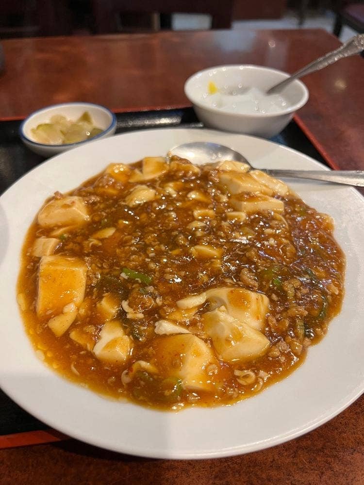 盛興園