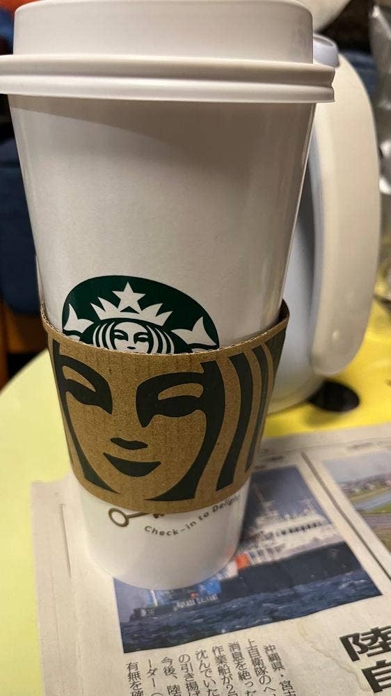 スターバックス コーヒー 京阪祇園四条駅店