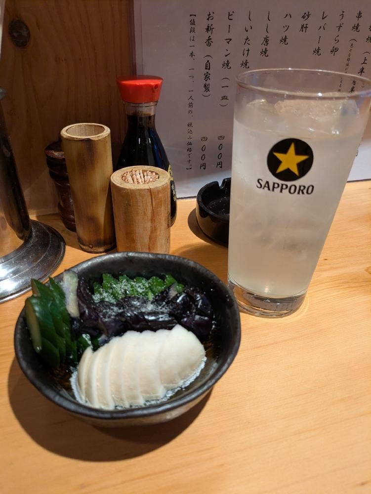 鳥若