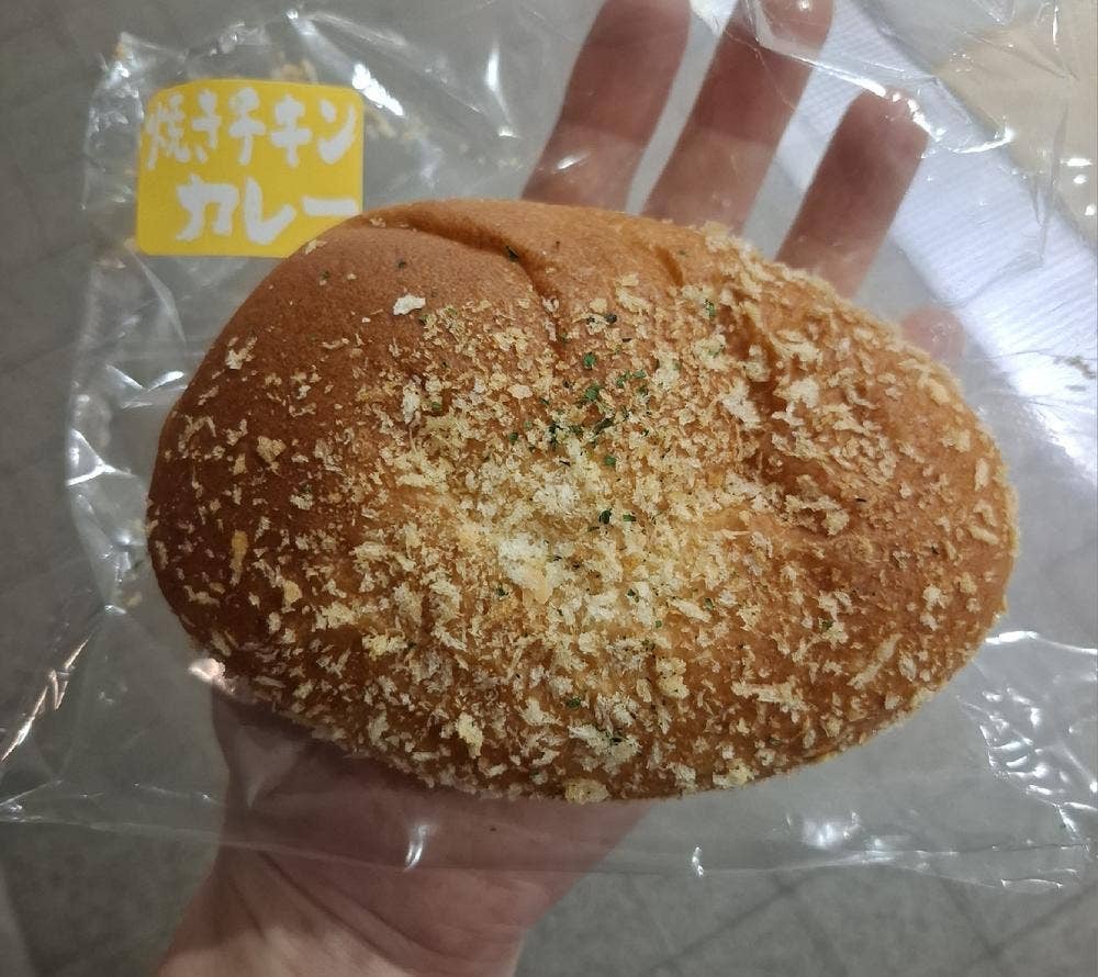 オギノパン 相鉄横浜店
