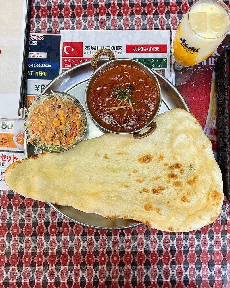 Asian Spice Curry Nan & Kebab