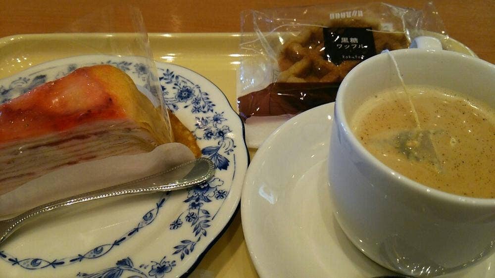 ドトールコーヒーショップ アイモール三好店