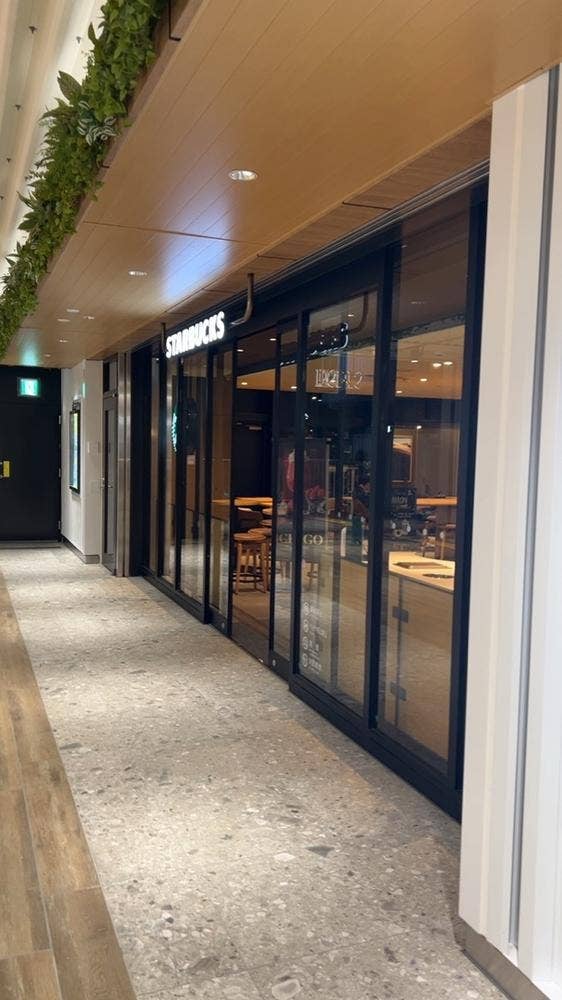 スターバックス コーヒー ペリエ海浜幕張 PARK SIDE1店