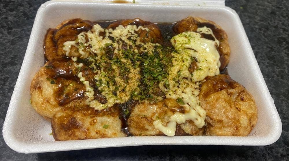 たこ吉