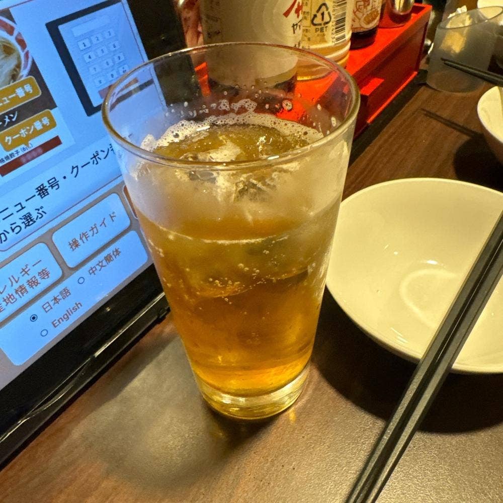 バーミヤン 海老名上郷店