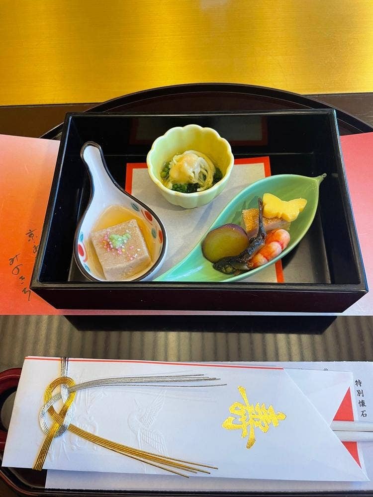 京懐石 美濃吉 四条河原町店