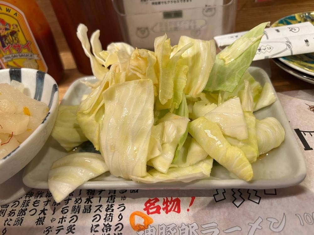 神豚 浅草店