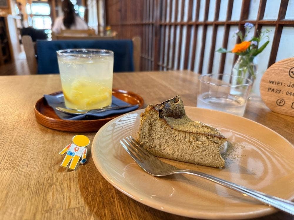 TEA FACTORY 如春園