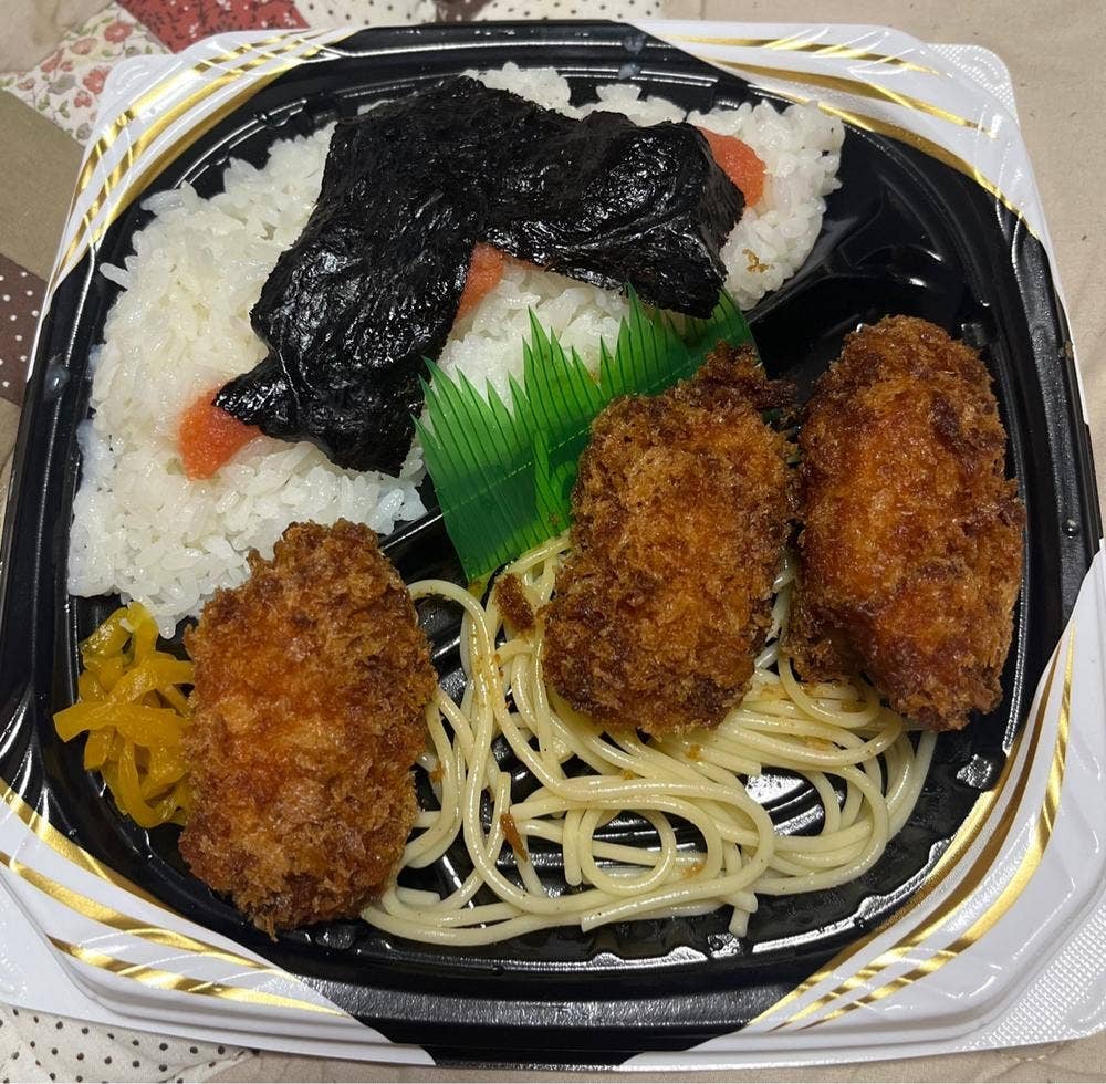 キッチンオリジン 瓢箪山店