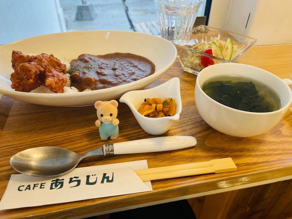 CAFE あらじん