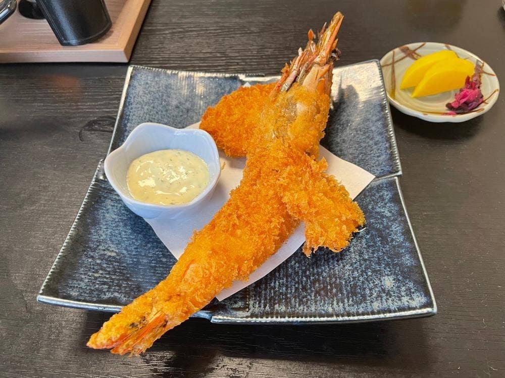 うを富