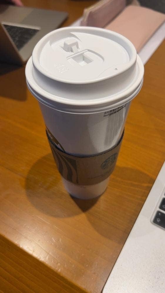 スターバックス コーヒー 目黒セントラルスクエア店