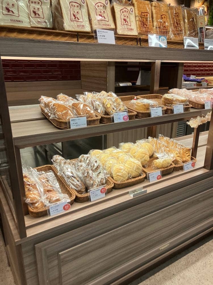 ブランジェ浅野屋 新宿南口店