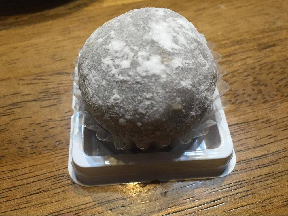 うさぎや