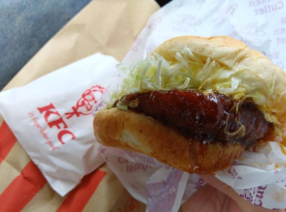 ケンタッキーフライドチキン MEGAドン・キホーテ姫路広畑店