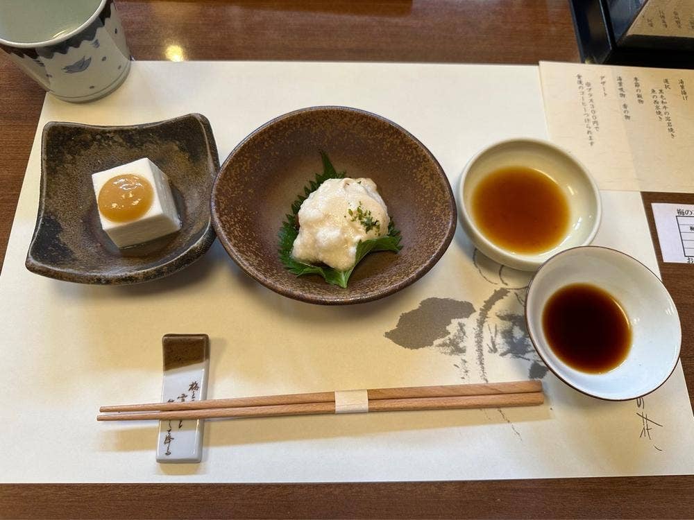 梅の花 新潟店