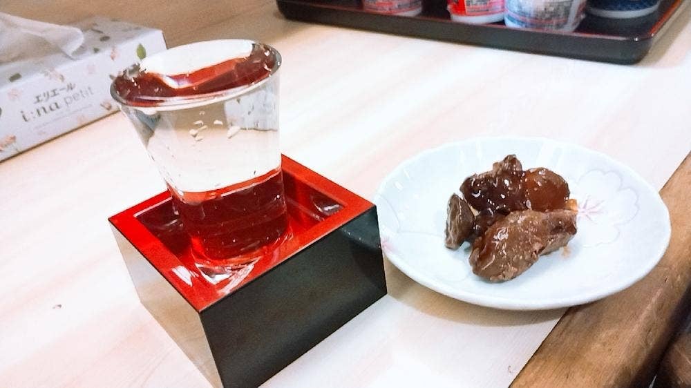 立呑み処 高直