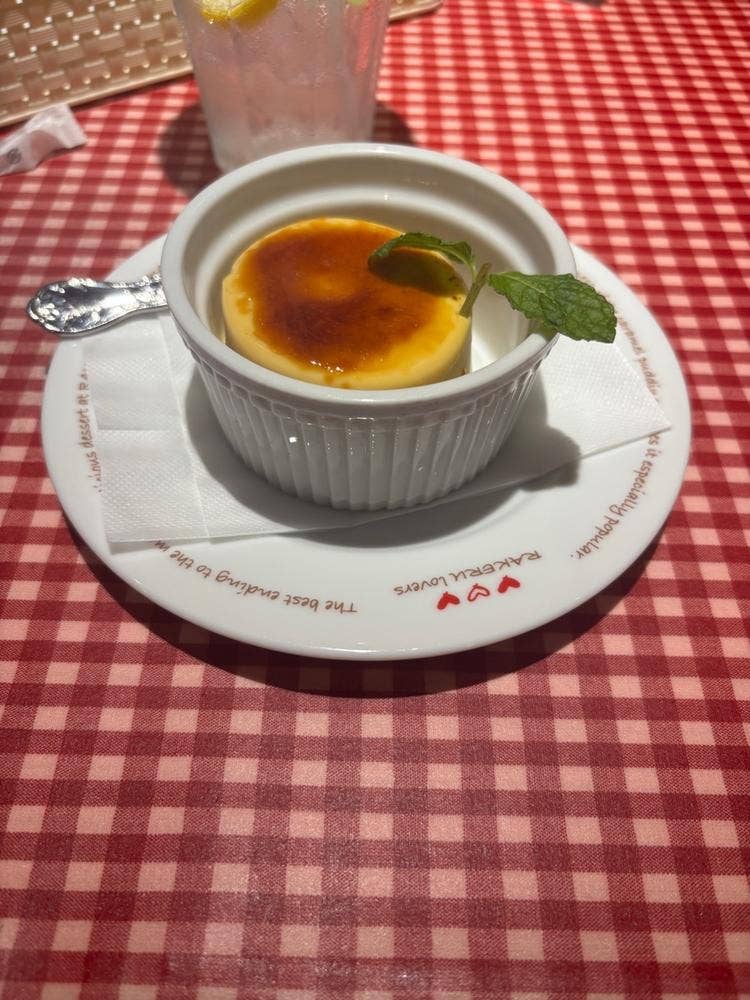 ラケル 柏高島屋ステーションモール店