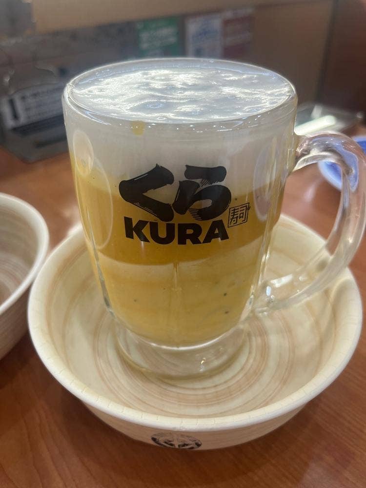 くら寿司 茨城牛久店