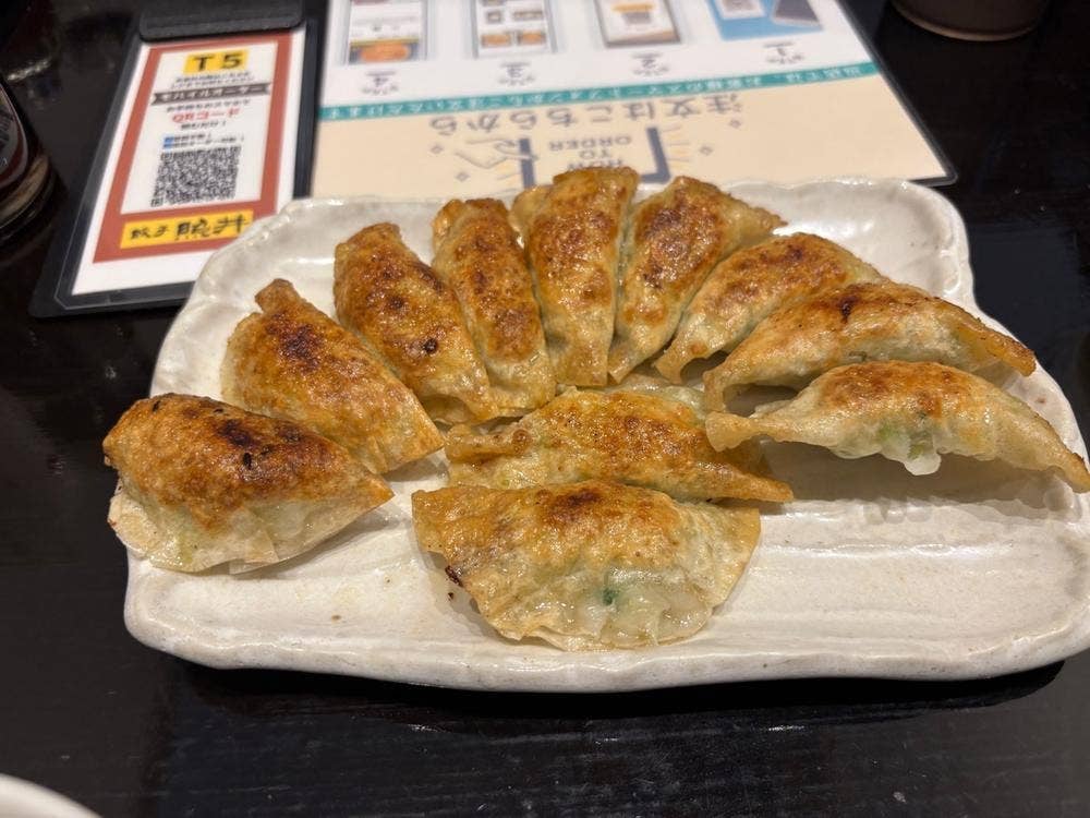 餃子 照井 東口店