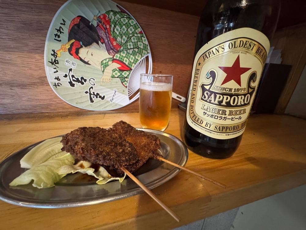 ちょい呑み はわい