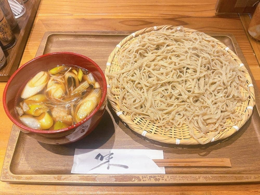 大衆居酒屋 善三郎