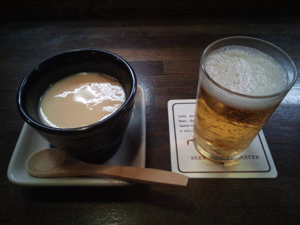 味勢