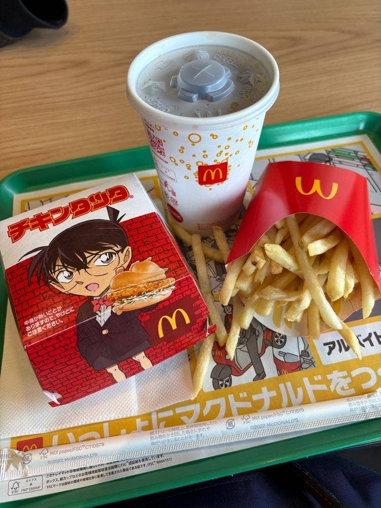 マクドナルド 環八西蒲田店