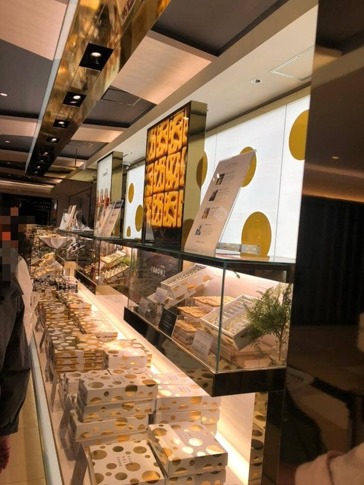 SNOW CHEESE 新千歳空港店