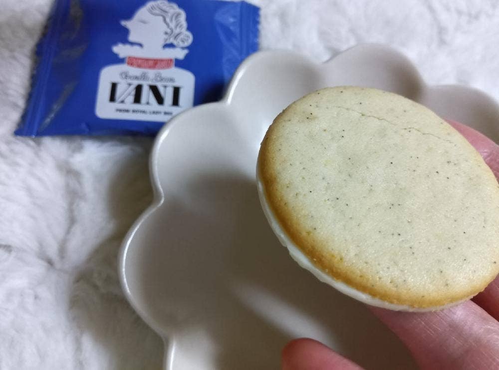 VANI-バニ- 阪神梅田本店