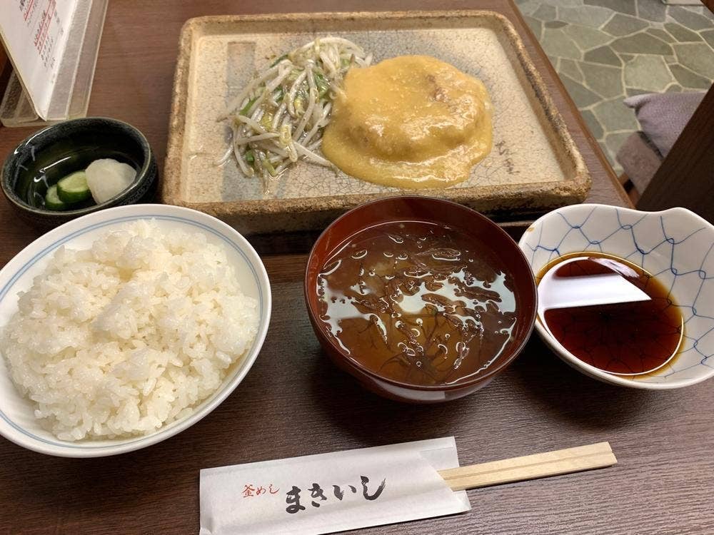まきいし