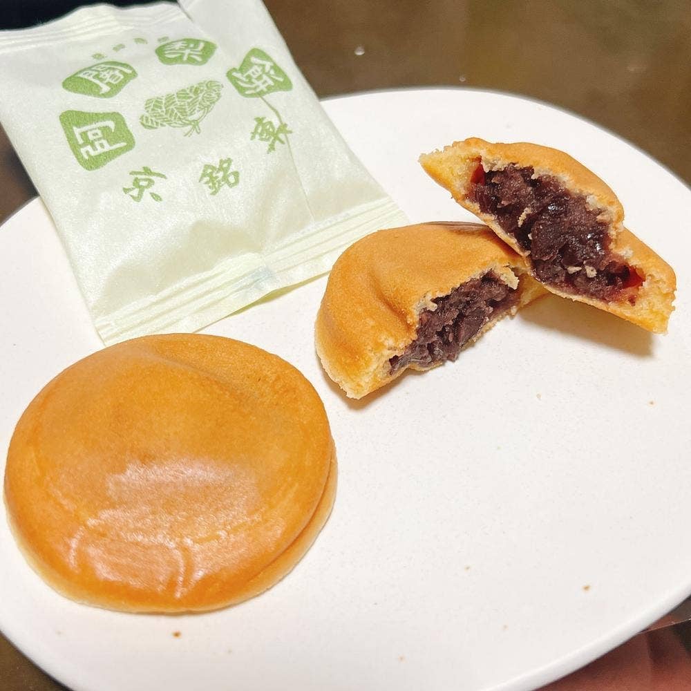 満月 JR京都伊勢丹店