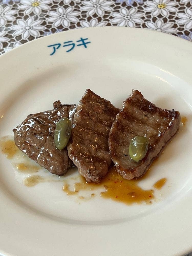 レストランアラキ