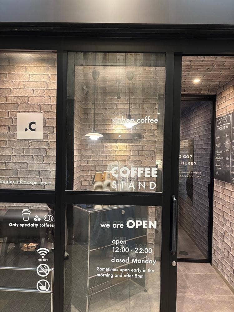 dotccoffee