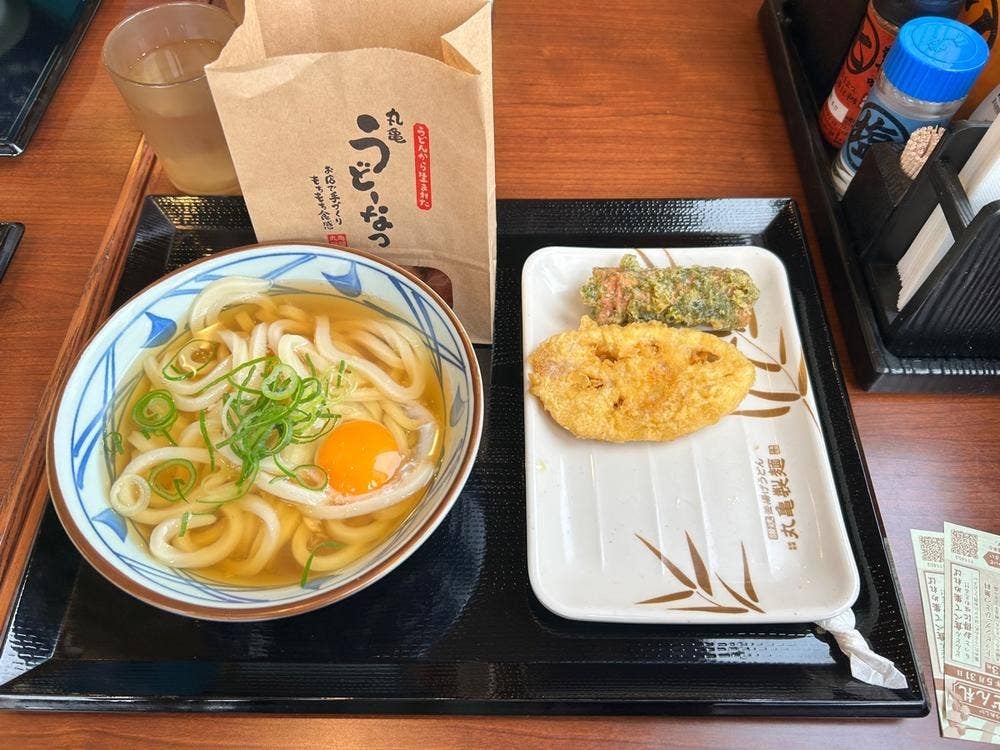 丸亀製麺 鷲宮店