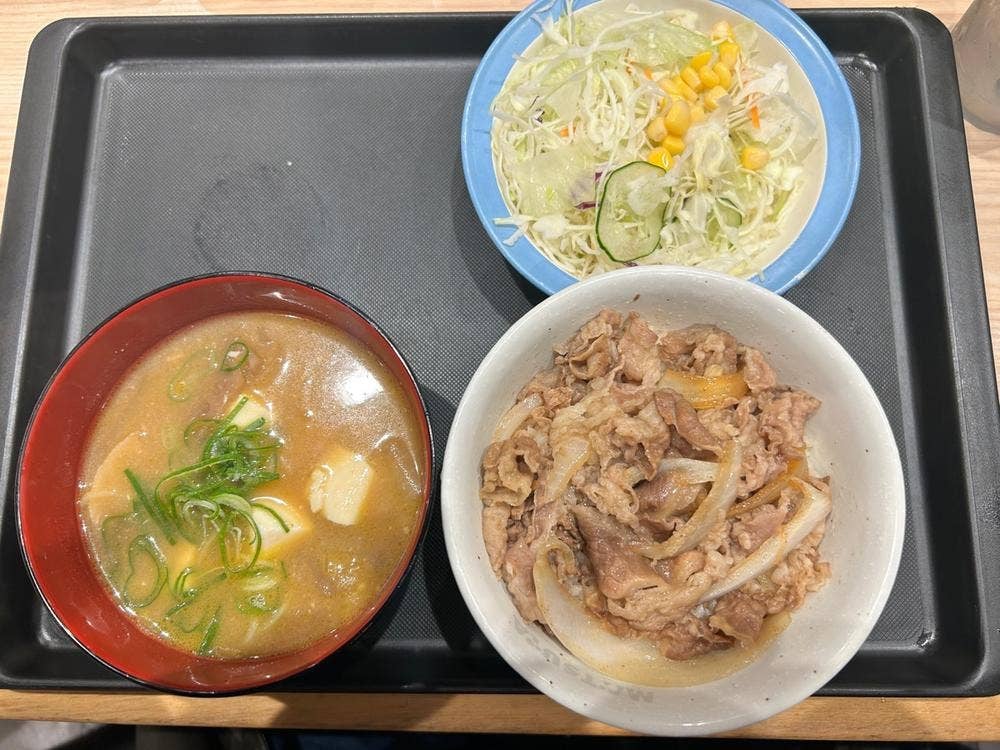 松屋 新宿二丁目店