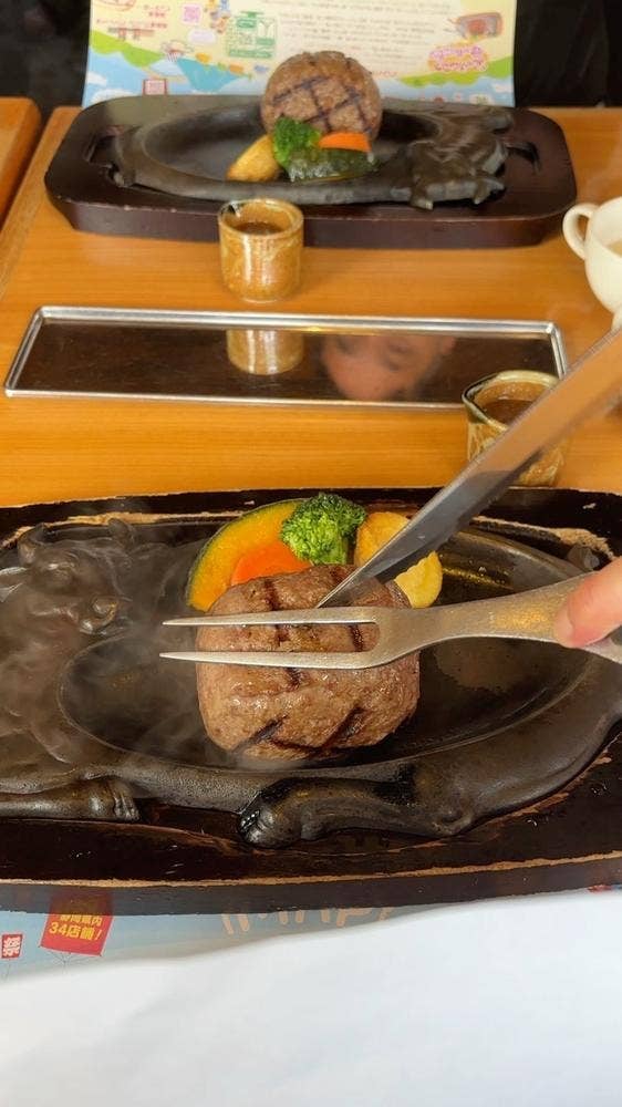 炭焼きレストラン さわやか 静岡池田店