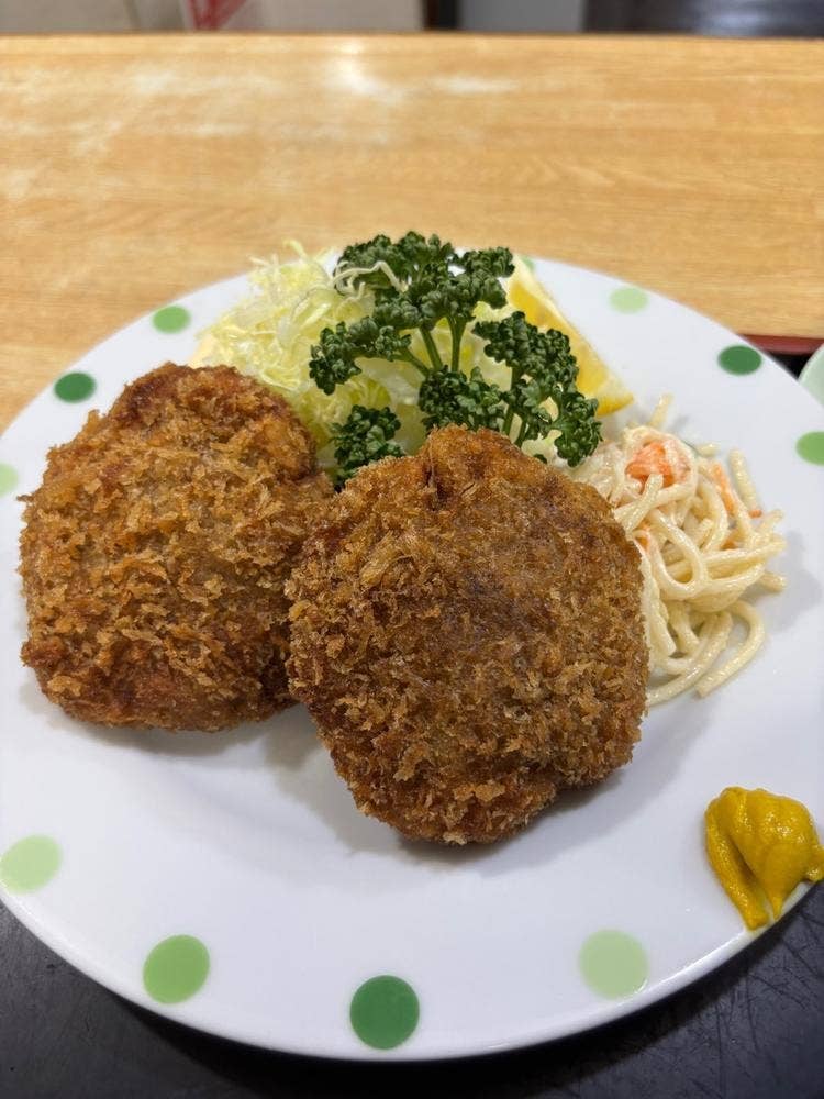 たかした