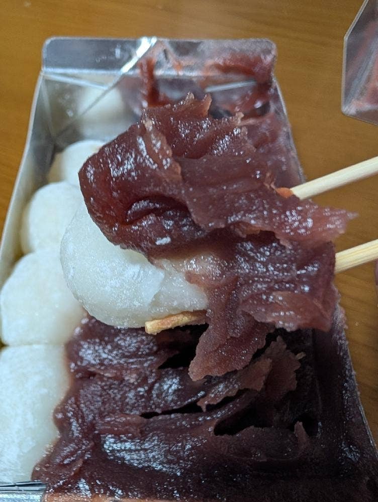 みさきや