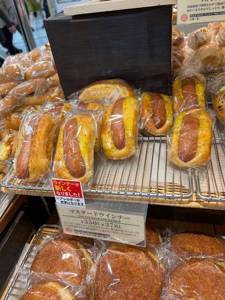 クックハウス ホワイティうめだ店